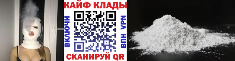 Магазин наркотиков Туран Cocaine  A PVP  Марихуана 