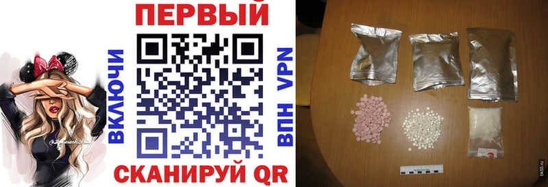 как найти закладки  kraken ССЫЛКА  АМФ Premium  Туран 