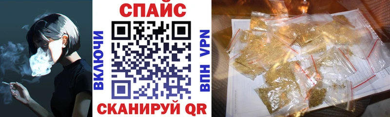 Бутират вода  Туран 