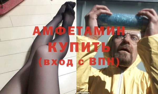 твердый Богородск