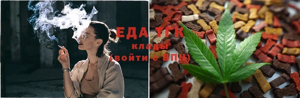 винт Богородицк