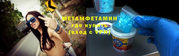 винт Богородицк