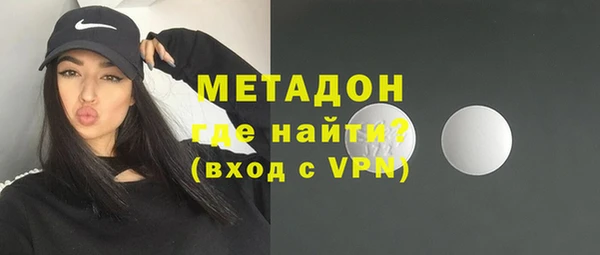 винт Богородицк
