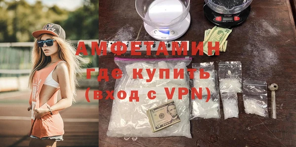 винт Богородицк
