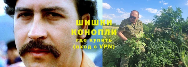кристаллы Богданович