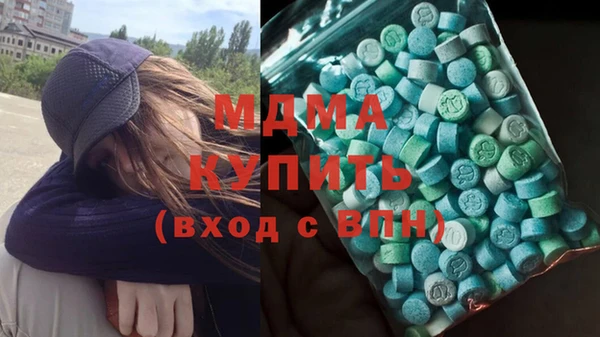 а пвп мука Снежногорск