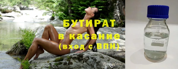 винт Богородицк