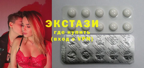 винт Богородицк
