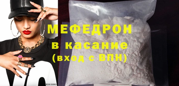 винт Богородицк