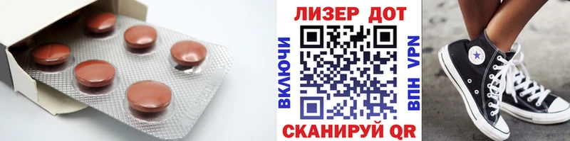 ЛСД экстази кислота  купить  цена  Туран 